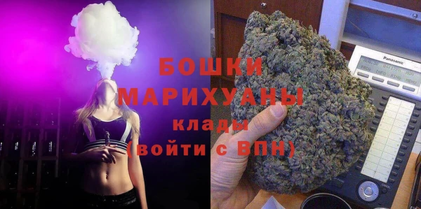 кокаин колумбия Баксан