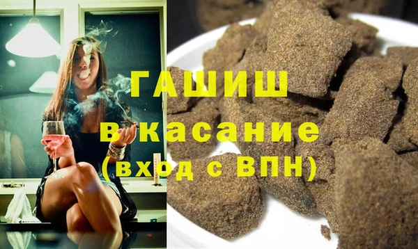 кокаин колумбия Баксан